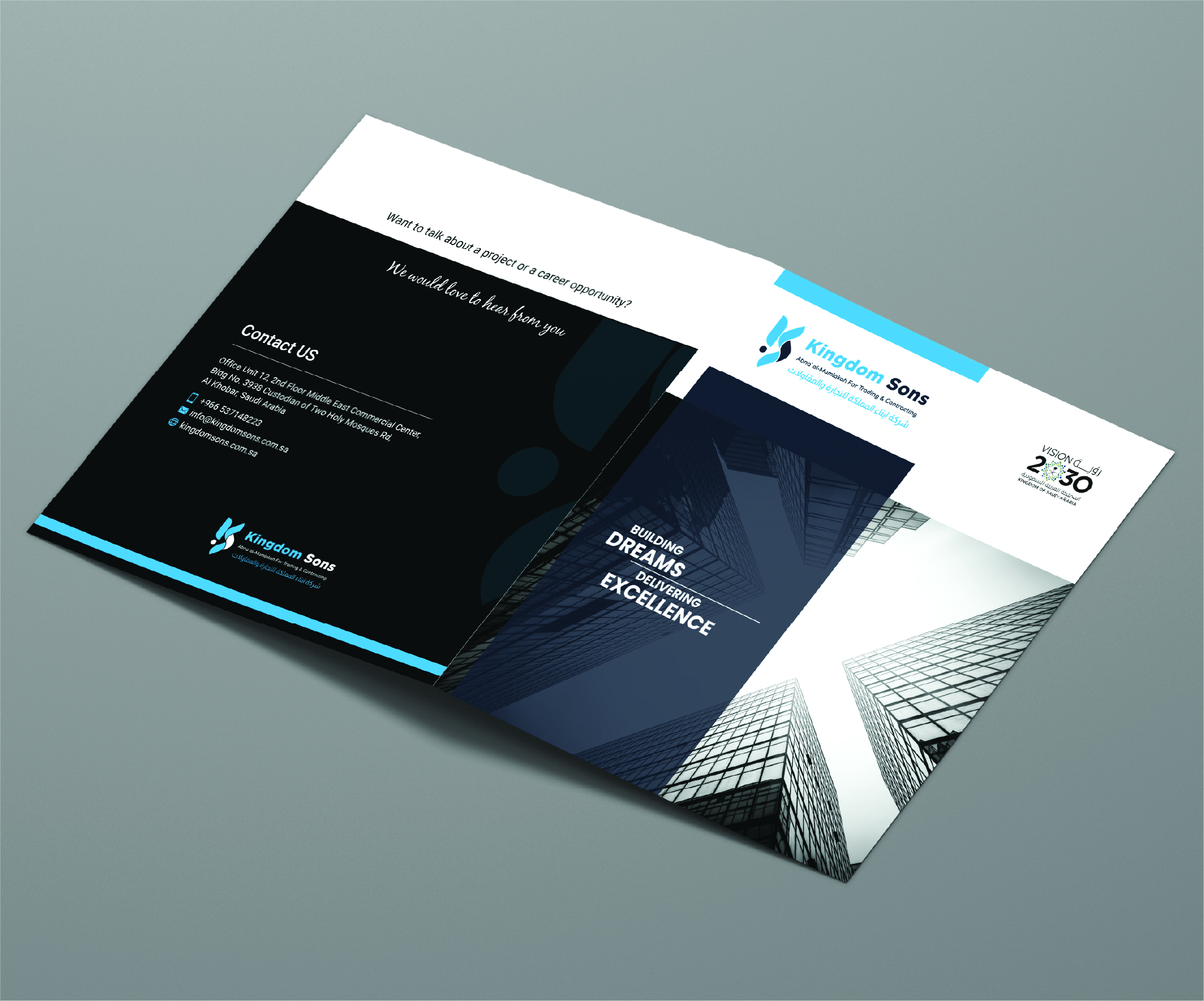 Kingdom Sons brochure by Fourart