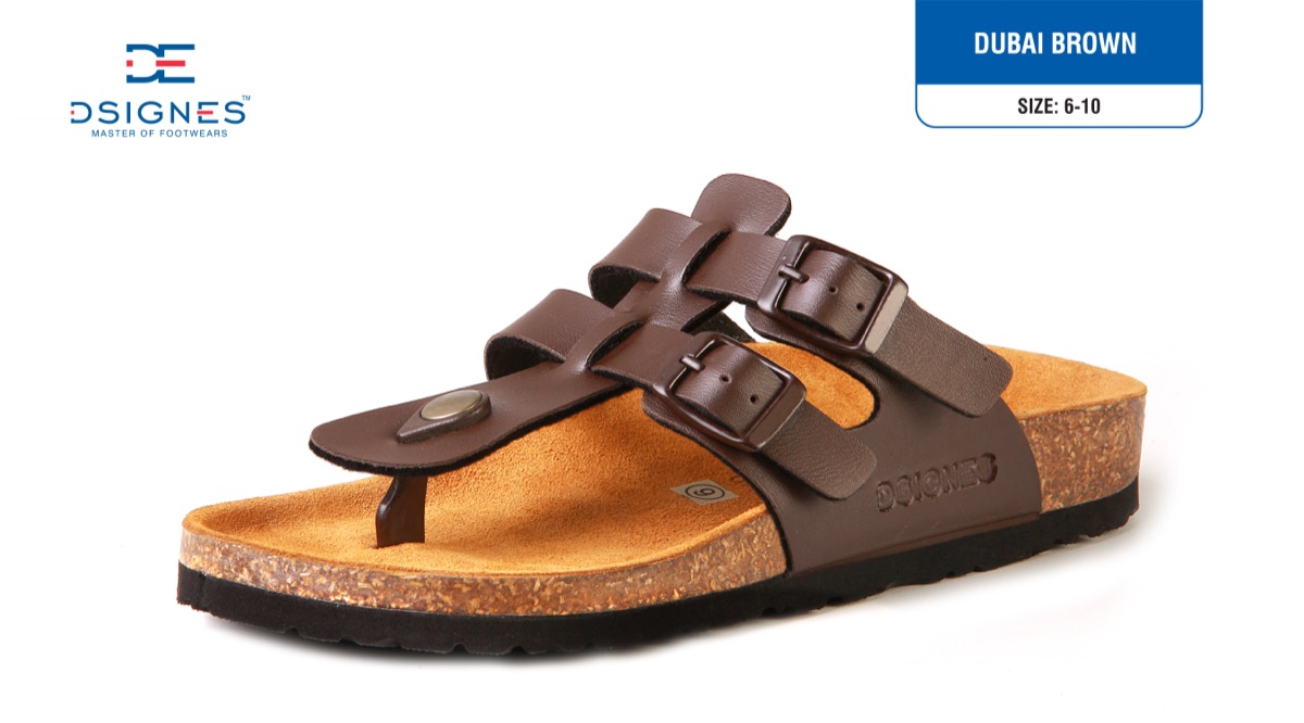 Dubai Brown alt